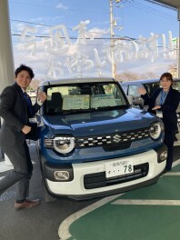 ３連休はスズキアリーナ橿原へ！！